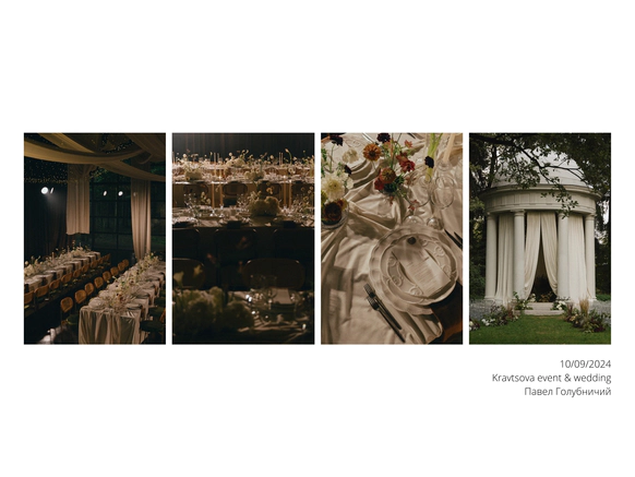 Lemlem decor