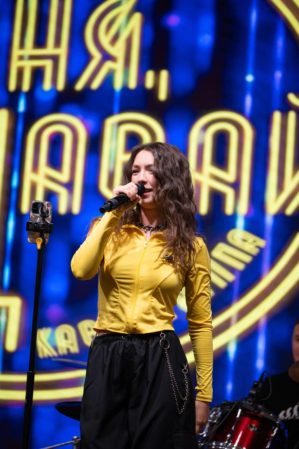 "Ваня, Давай!"