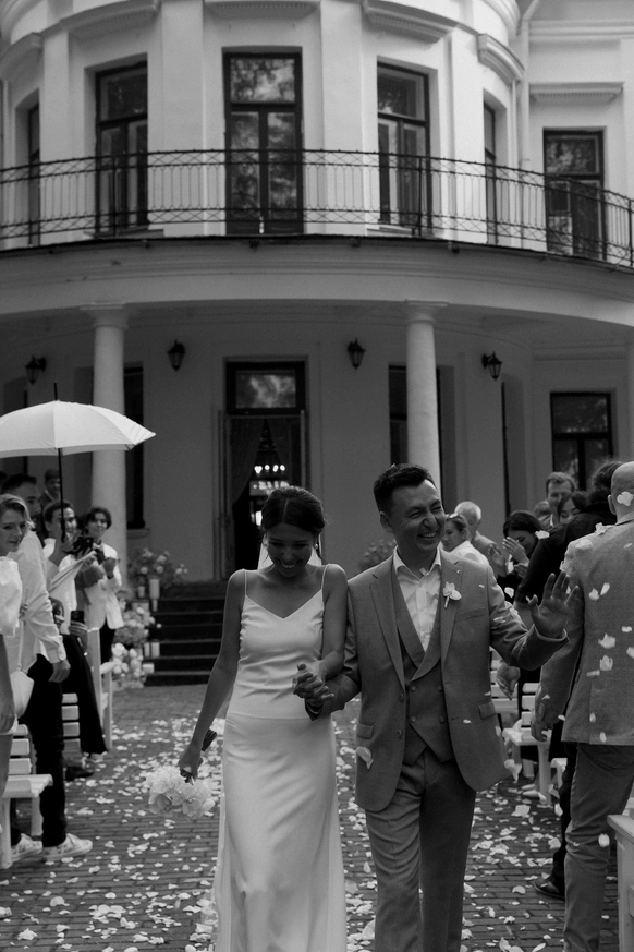 Bridal home events
