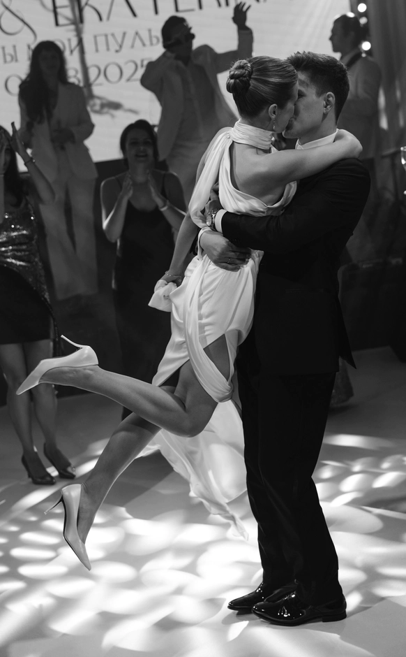 Vesna Wedding