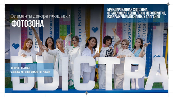Грудинина Нина Владимировна