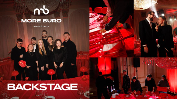 More.Buro