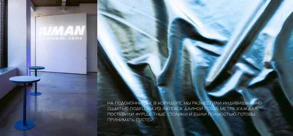 NOT BAD BRAND | DECOR