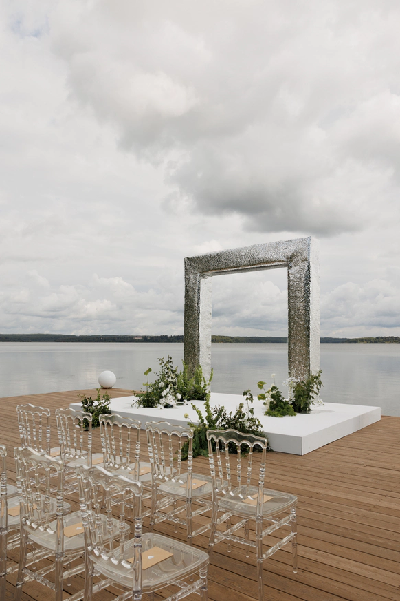 MRAMOR DECOR
