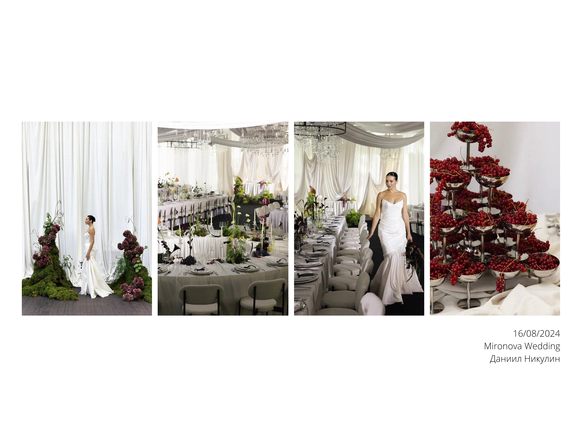 Lemlem decor