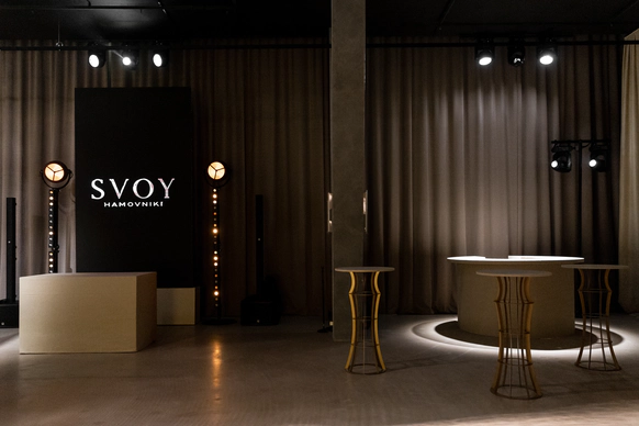 SVOY Hamovniki