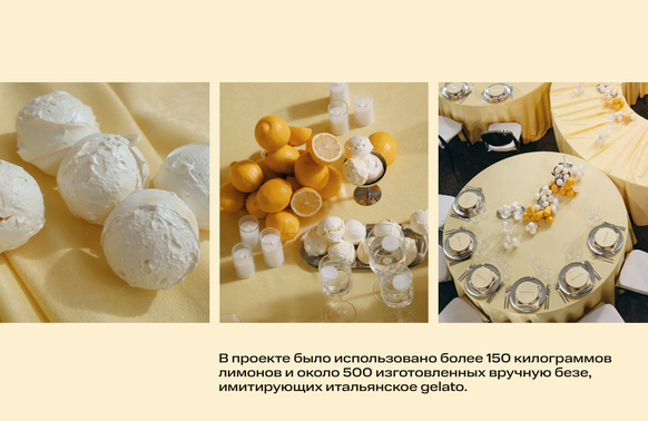 Фанина открытка