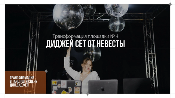 Грудинина Нина Владимировна