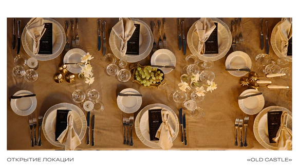 WEDDECOR