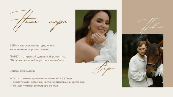 "АТМОСФЕРА" студия декора