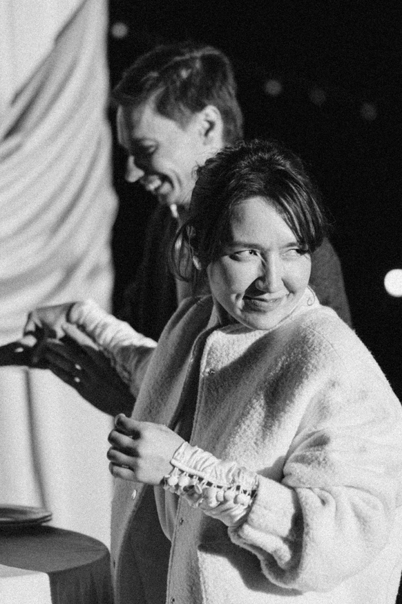 Екатерина Верижникова