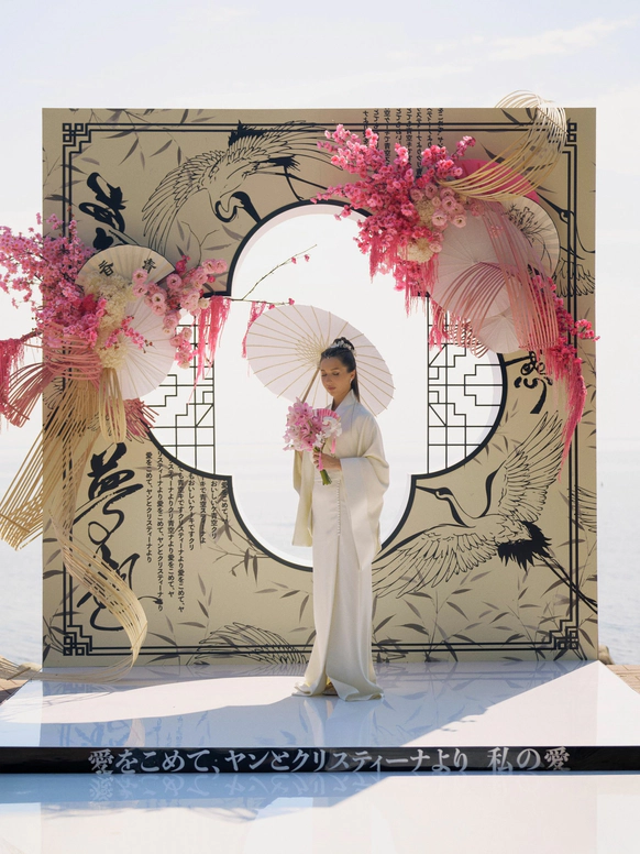 Grammatika Event Atelier