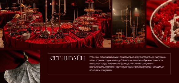 NOT BAD BRAND | DECOR
