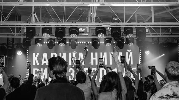 LV EVENT