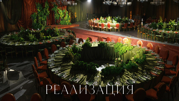 Ирина Лазарь LAZAR DECOR