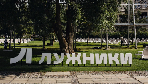 О2 студия