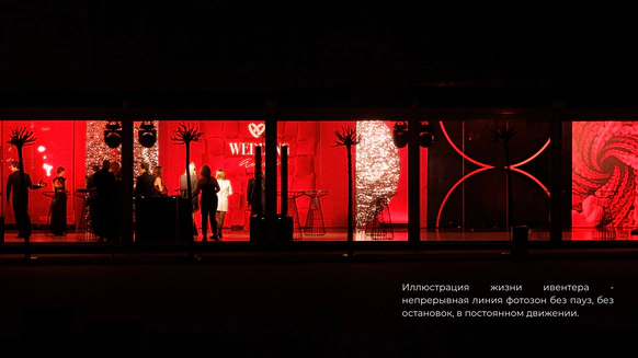 Ирина Лазарь LAZAR DECOR