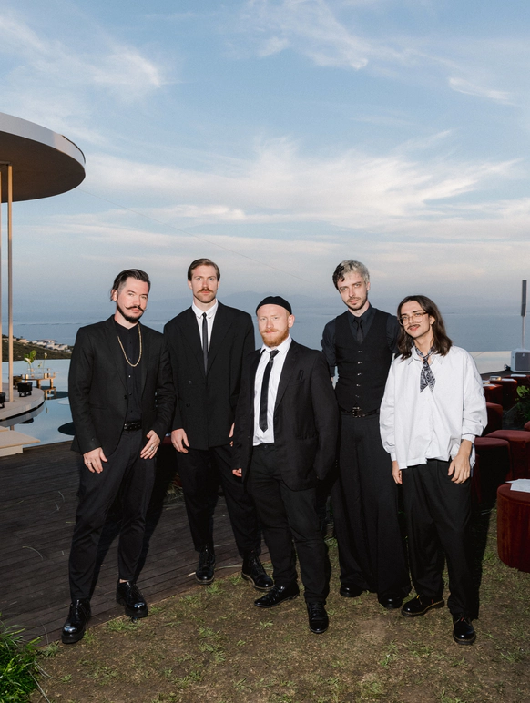 ФАРШ BAND