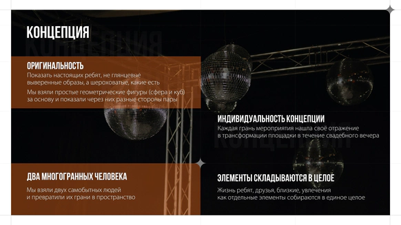 Грудинина Нина Владимировна