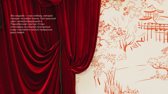 Factura Decor
