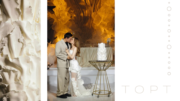 WEDDECOR