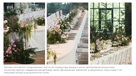 SHELOVESDECOR