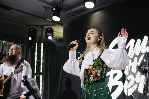 «Ещё не вечер»