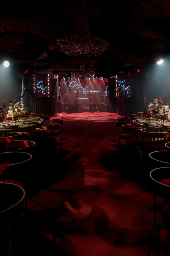 INSIDE WEDDING