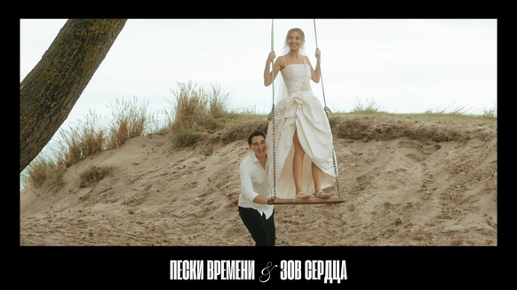 БАЛАНС студия декора