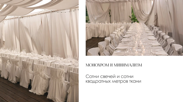 СТУДИЯ ДЕКОРА КОЛИБРИ