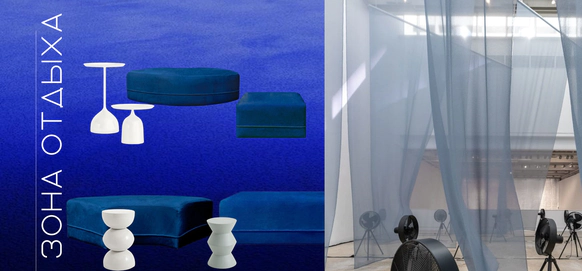 NOT BAD BRAND | DECOR