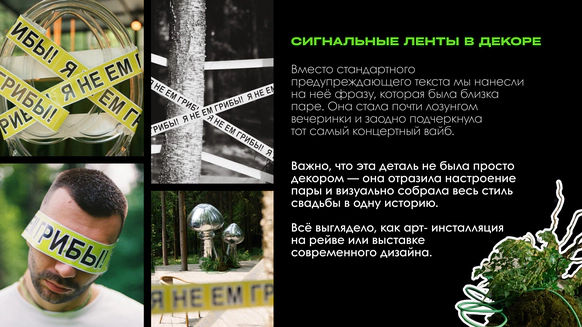 СТУДИЯ ДЕКОРА КОЛИБРИ