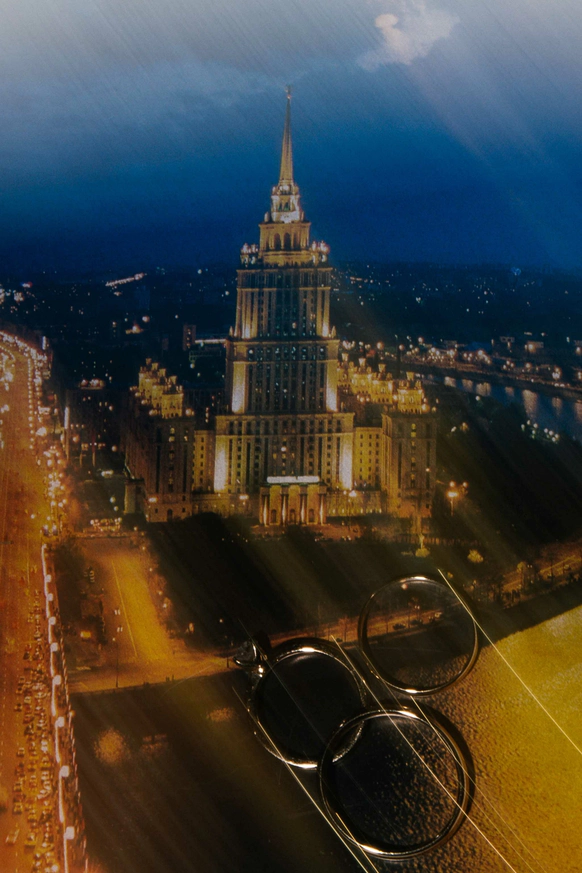 Анастасия Попова