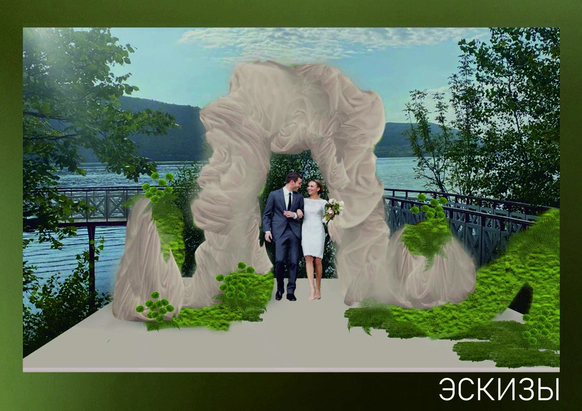 ДЕКОР-БЮРО