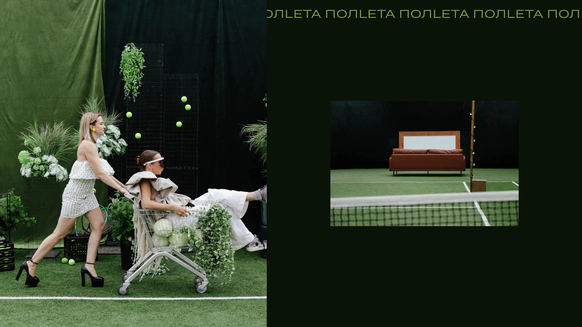 WEDDECOR