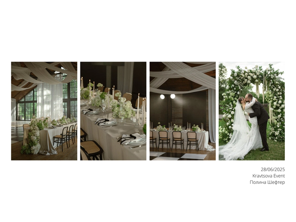 Lemlem decor