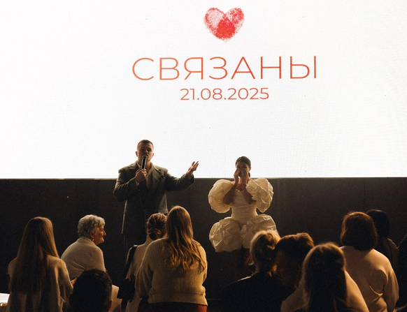 Buzenkova Wedding & Event