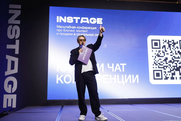 Антон Богданов
