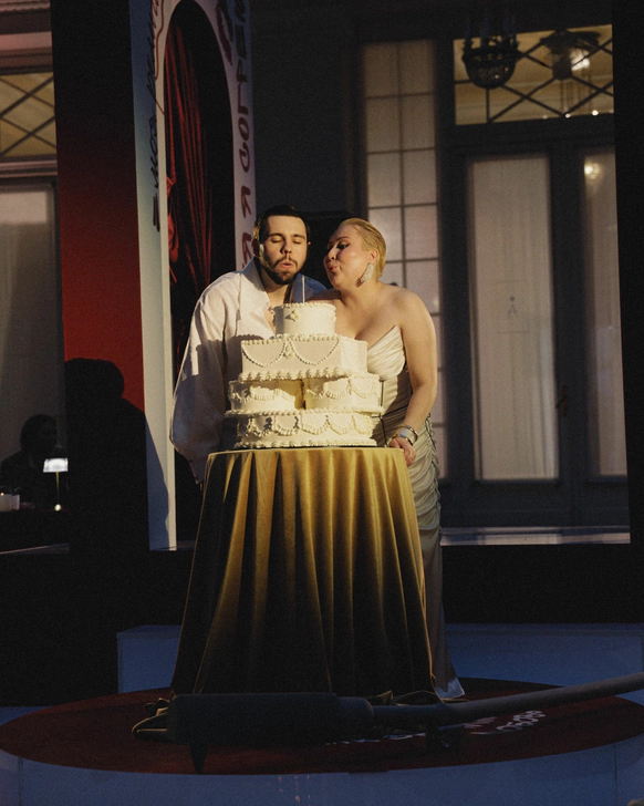 Platina Wedding
