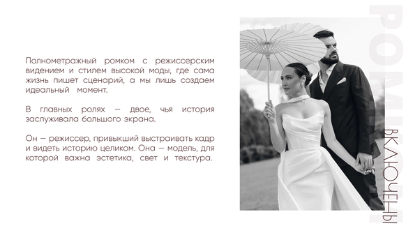 Лерами