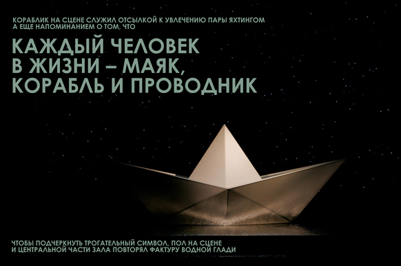 Семицветик