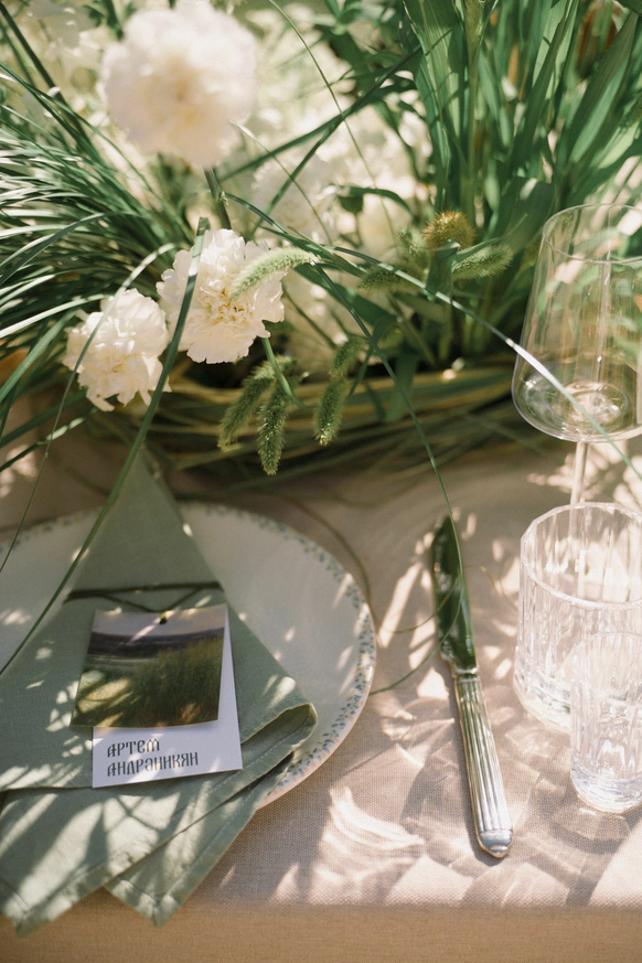 Just MOOD wedding