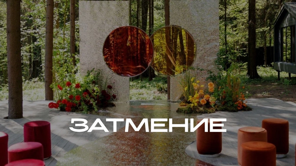 Мадина Куликова