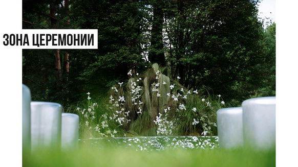 HCMoscow