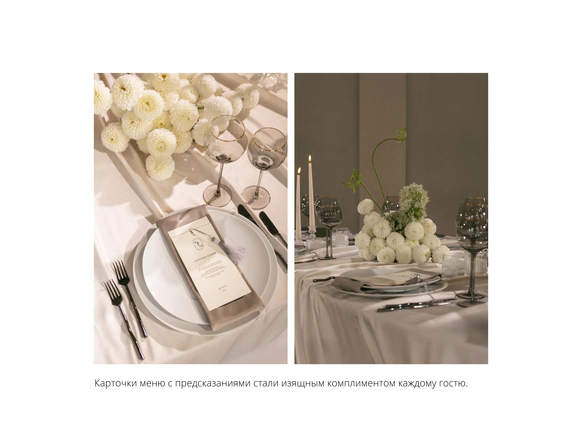 Lemlem decor