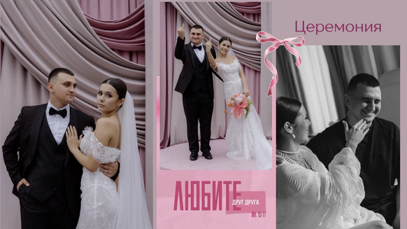 Цветы на чердаке