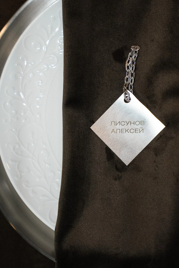 Perlamutr decor