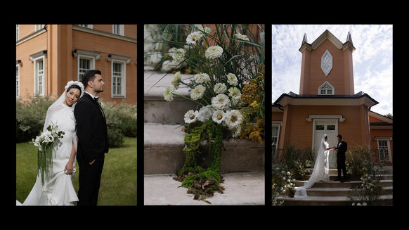 VESNA FLORAL