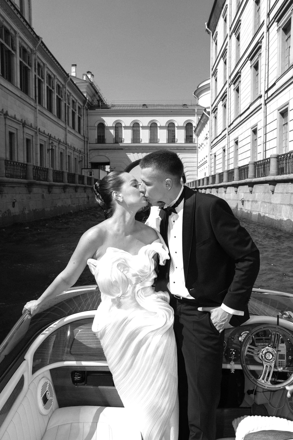 RIMSHA WEDDING