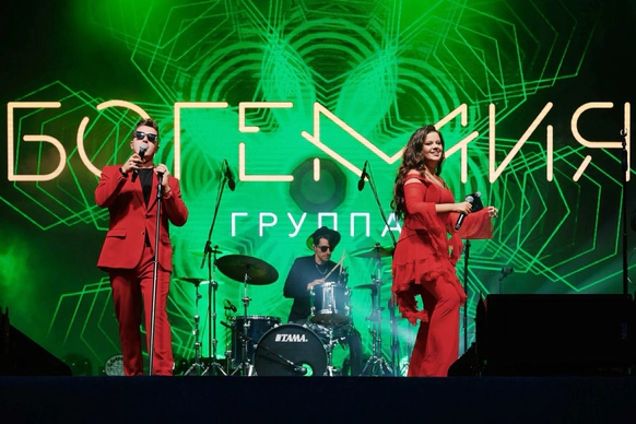 кавер-группа Богемия
